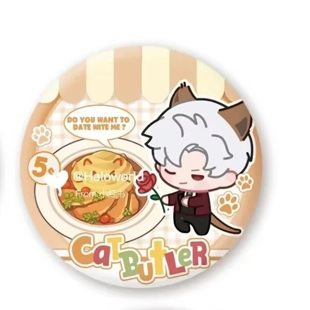 شارة با جي المحيطية "الحب والمساحة العميقة" مقاس 58 مم، شارة بروش سيلوس تشين تشي عالية المظهر كهدية