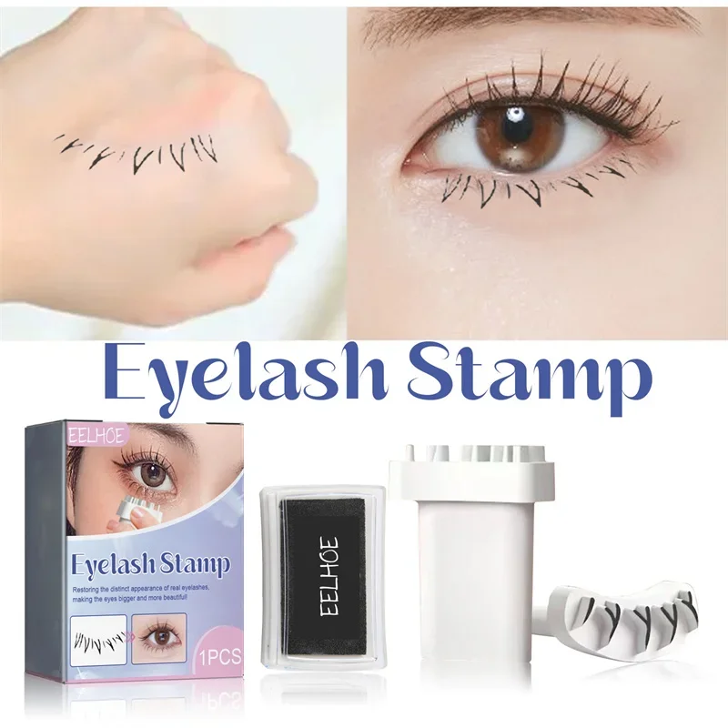 EELHOE ขนตาแสตมป์ DIY ขนตาล่างแสตมป์การพิมพ์ 3D ทนทานกันน้ํา Assistant Stencil Eyelash แต่งหน้าเสริมเครื่องมือ