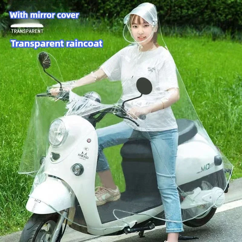 Specialized Folding Raincoat Electric Riding Fully Transparent Raincoat Thickened and Enlarged Full Body Integrated Raincoat