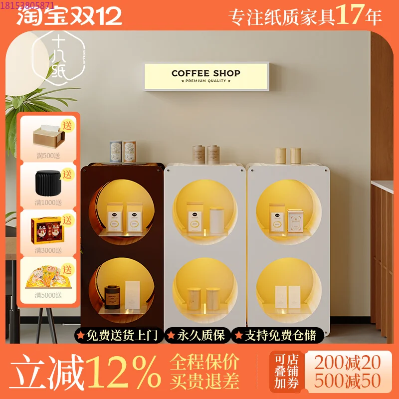 Nakajima suporte de exibição luminosa tijolo e argamassa loja exposição produto amostra jóias expositor lua redonda expositor