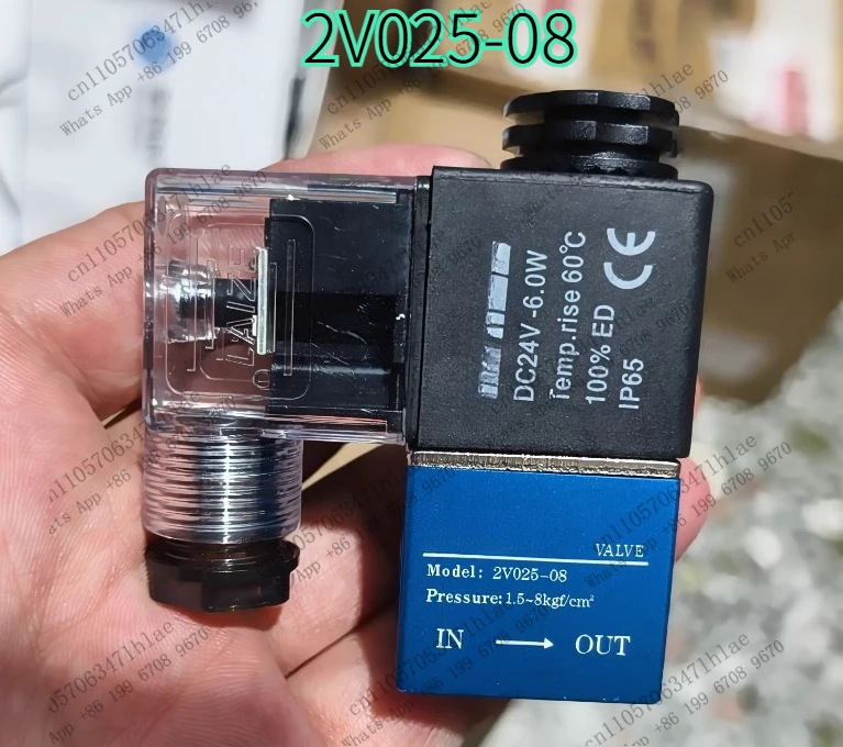 Brand New Pneumatic Valve 2V025-08 Two-Position Two-Way Solenoid Valve AC220V