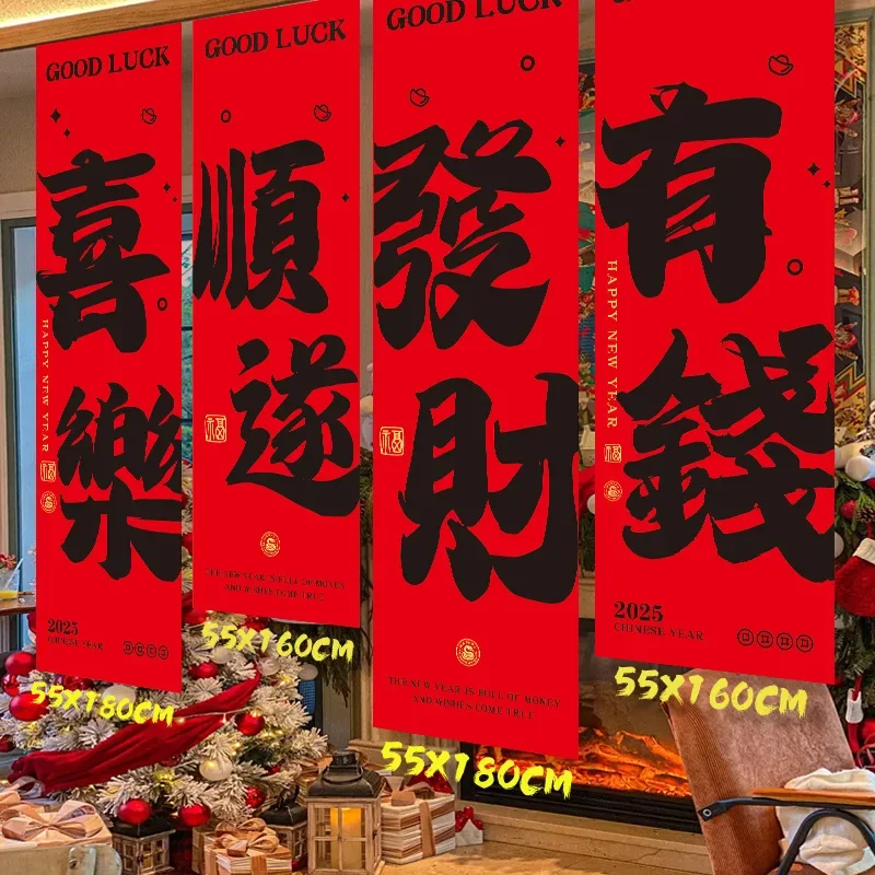 

Chinese Style Ceiling Valance Sky Canopy Resturant Izakaya Cuisine Taverns Indoor Decor Sushi Restaurant Pub Atmosphere Decor