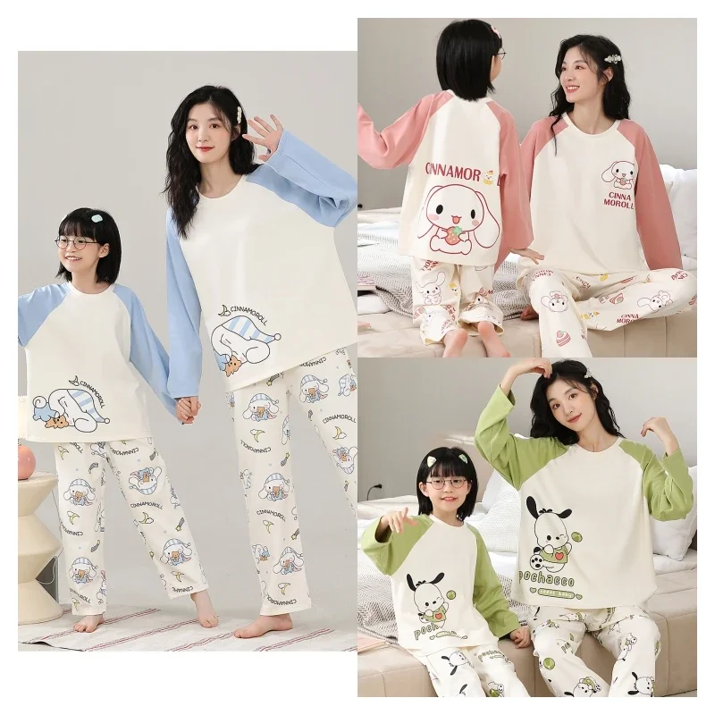 Пижамный комплект Sanrios Cinnamoroll полако для мамы и дочки, комплект из двух предметов для девочек с милым принтом, штаны с длинным рукавом, для детей