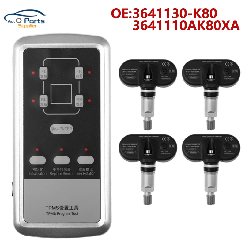 New 3641130-K80 3641110AK80XA TPMS Program Tool For Greatwall Haval Tire Sensor Initialazation Tire Rotation 3641130K80