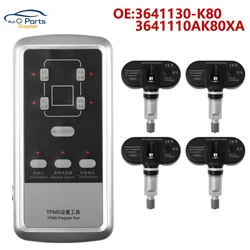 Nowe narzędzie programowe 3641130-K80 3641110AK80XA TPMS do inicjalizacji czujnika opon Greatwall Haval Obrót opony 3641130 k80