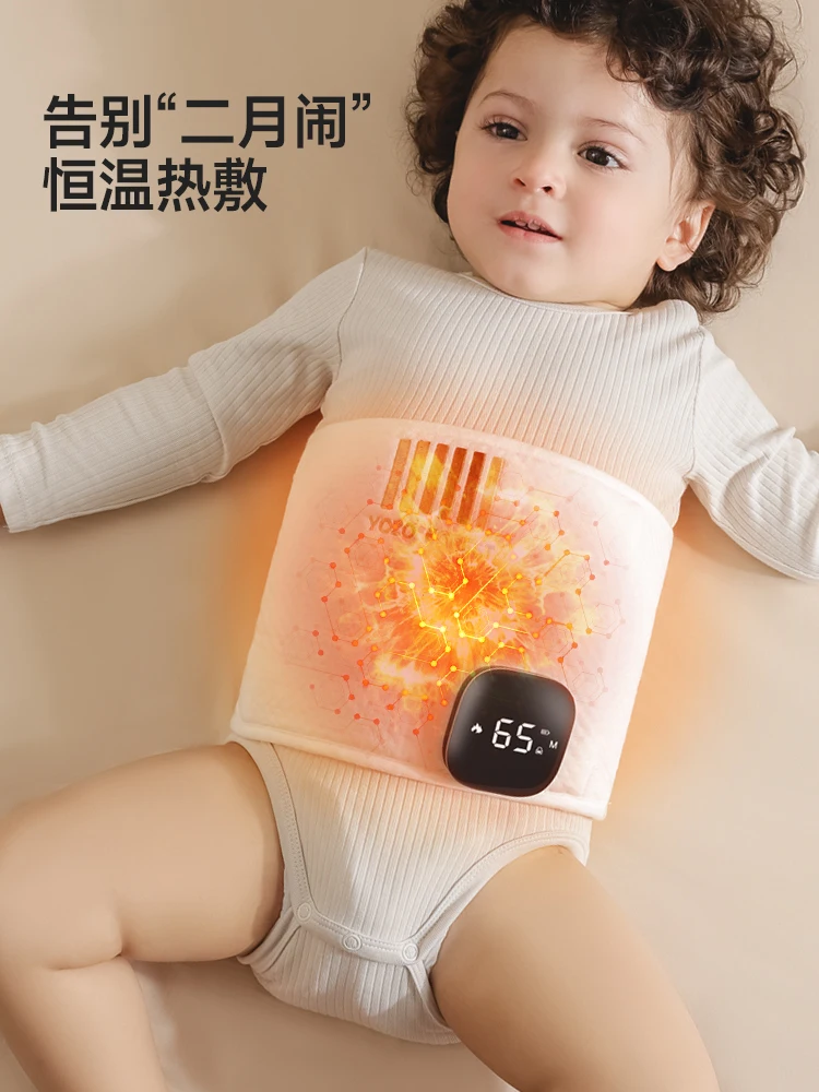 

Wormwood bag hot compress bag to warm the belly