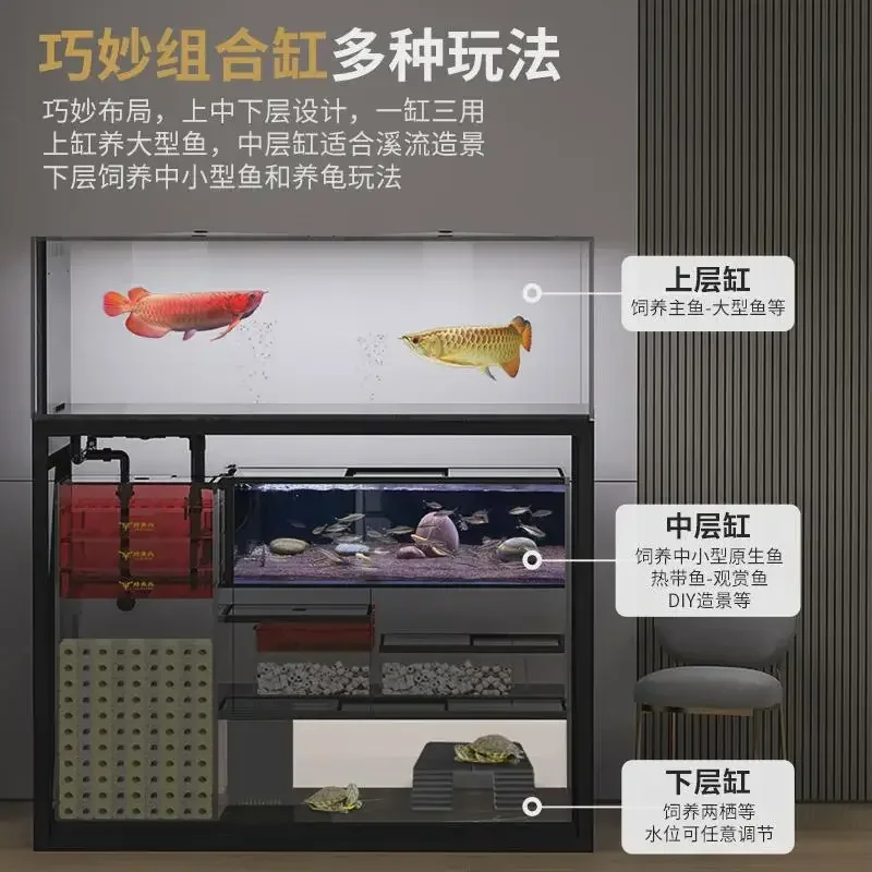 hot sales New three-layer arowana tank living room household ultra-white glass multi-layer combination tank stainless steel