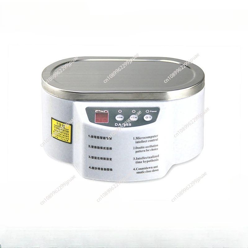 Ultrasonic Cleaner Sonicator Bath Degas for Contact Lens Glasses Denture Teeth Electric Makeup Razor