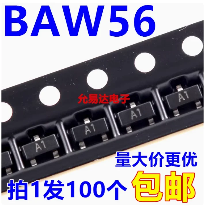 100PCS Original new BAW56 (printed A1) surface mount transistor SOT-23