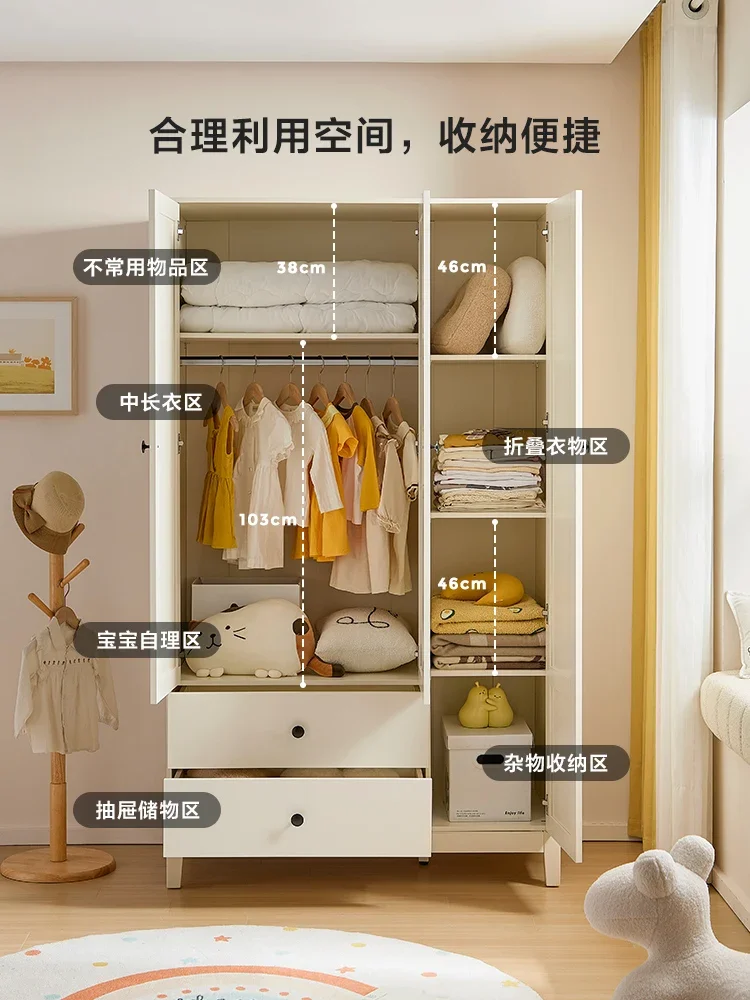 Children's Baby Wardrobe Home Bedroom Storage Cabinet Solid Wood Sliding Door Wardrobe Furniture LS236D1