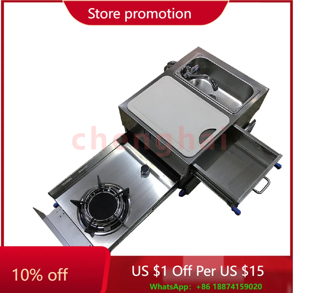 hot sell RV gas stove pull out kitchen cooker trailer caravan cooker with sink