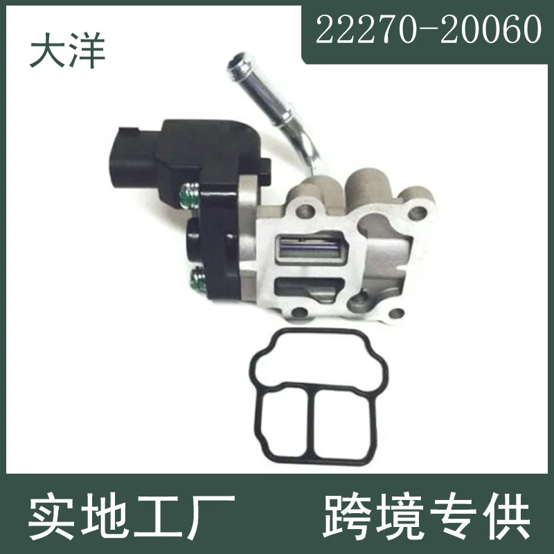 22270-20060 Idle Air Control Valve Is Suitable for Lexus Idle Motor 22270-20050