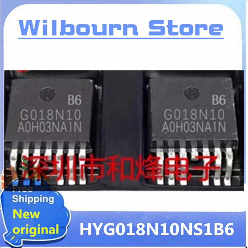 

5PCS~50PCS/LOT HYG018N10NS1B6 G018N10 TO-263-6 100V322A spot goods