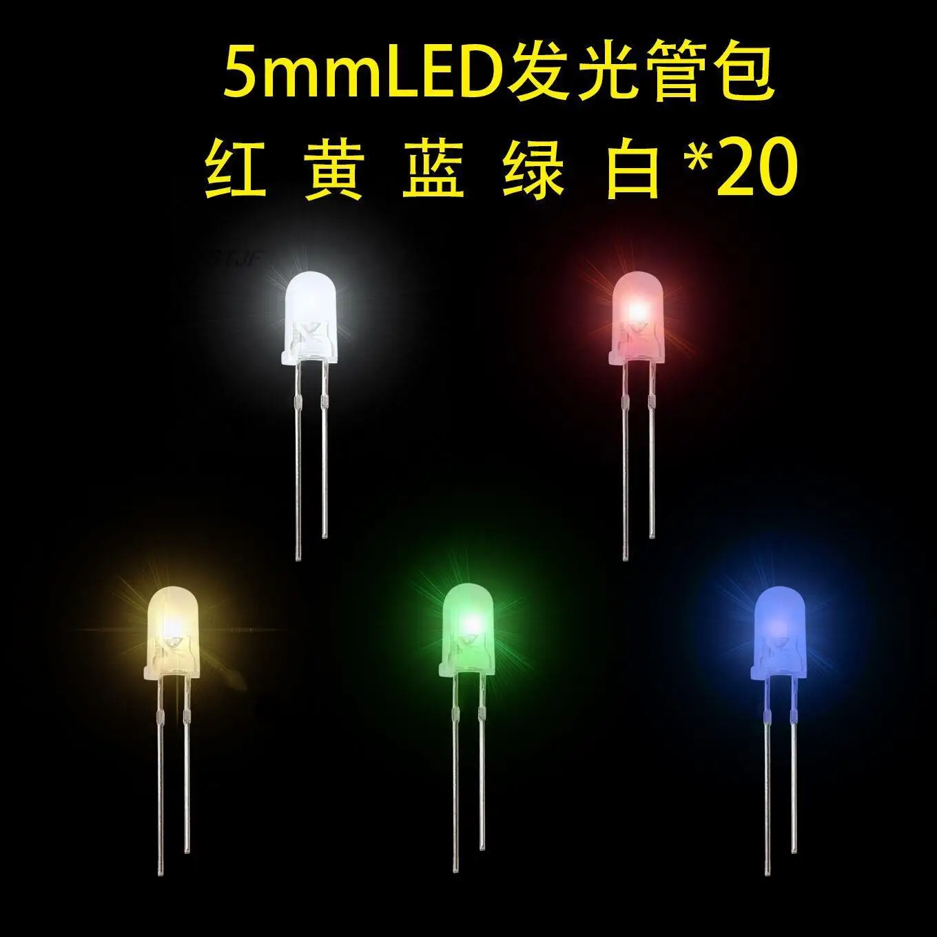 5 colors x20pcs =100pcs New 5mm Round Super Bright Led Red/Green/Blue/Yellow/White/ Water Clear LED Light Diode kit