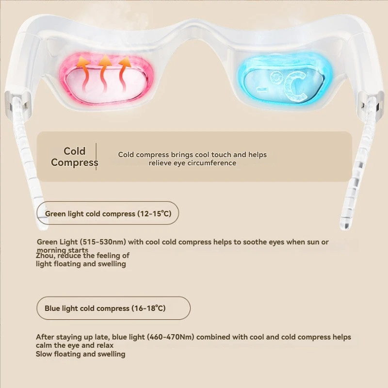 جهاز تجميل العين الكهربائي ذو سبعة ألوان ساخن وبارد، محدد جوهر العين المضاد للتجاعيد والهالات السوداء، مضاد للشيخوخة، تعب العين r #5