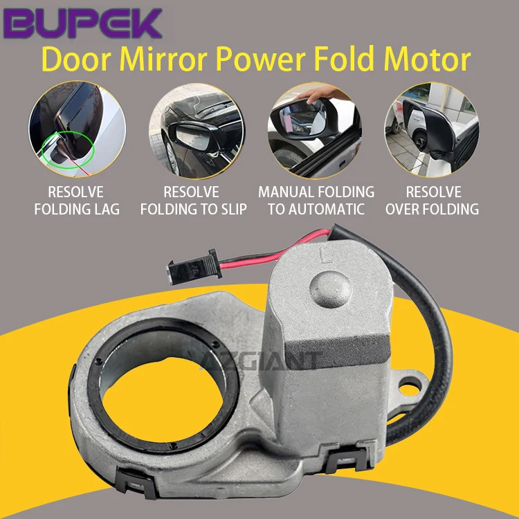 

BUPEK Car Door Mirror Power Fold Motor For Peugeot 3008 308 PartnerReinforced Anti-pinch Protection Vehicle Body Parts