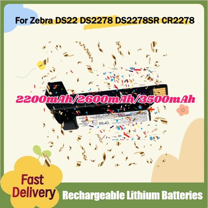 

Аккумуляторы 2200 мАч/2600 мАч/3500 мАч BT-000317-01 для сканеров Zebra DS22, DS2278, DS2278SR, CR2278