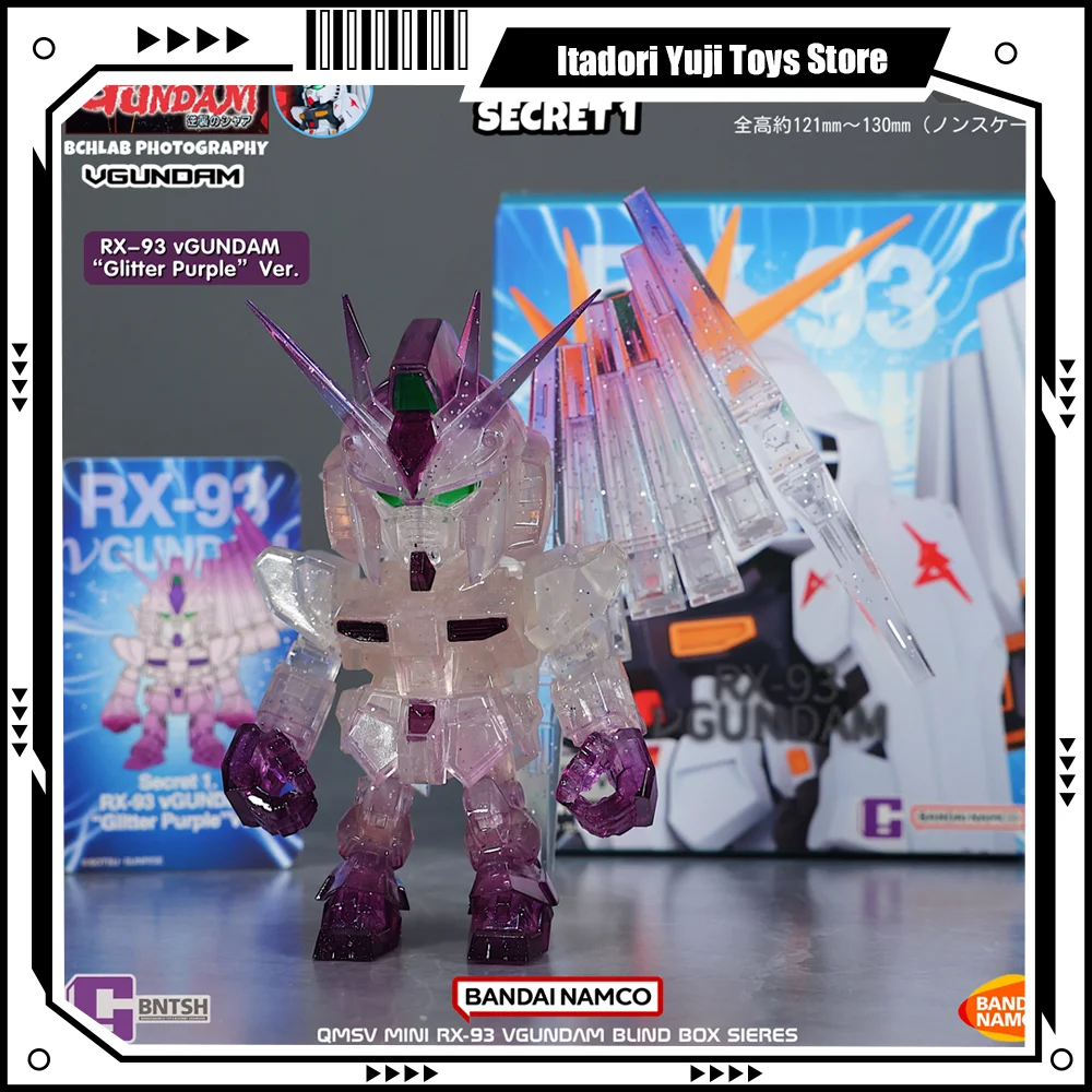 

Bandai QMSV Mini Series RX-93 GUNDAM Blind Box Action Figure Anime Figures Mobile Warrior Mecha Robot Model Movable Capsule Toys