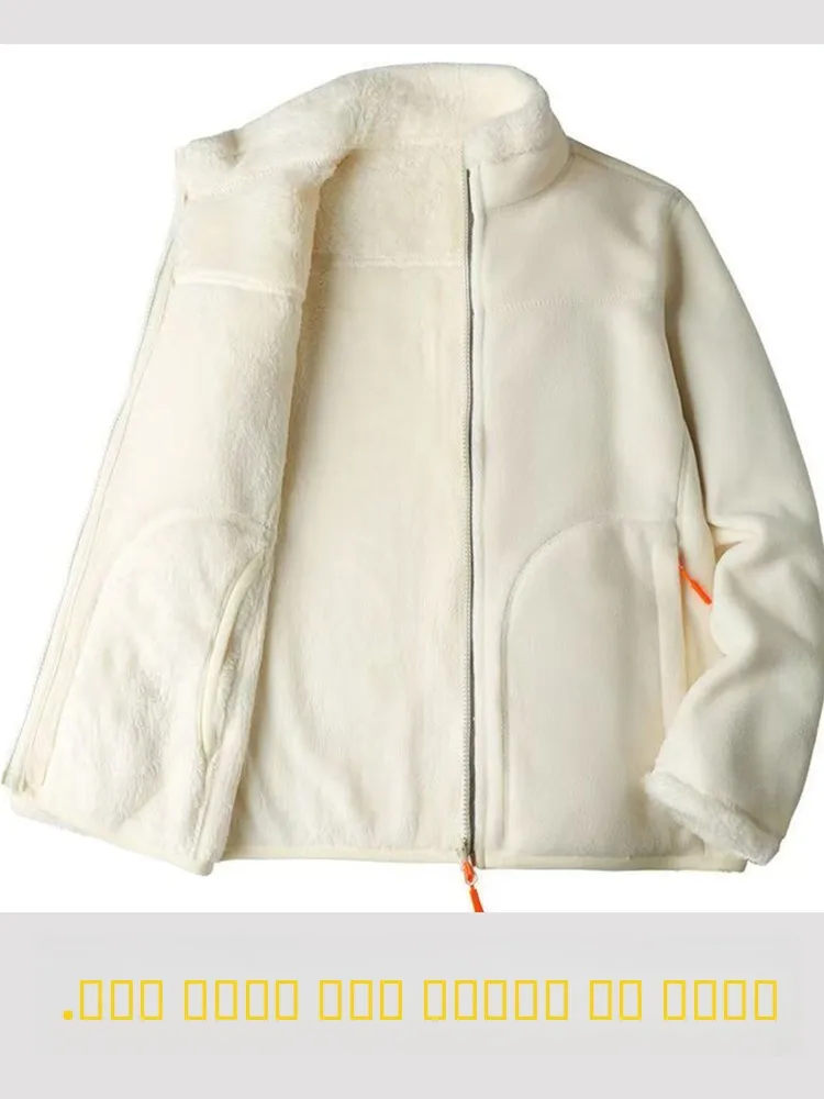 

Thiened Fce Hoodie Jaet for Middle And High School Students Inner Wear Cotton Vest ex Coral Fce Zipper Closure ...