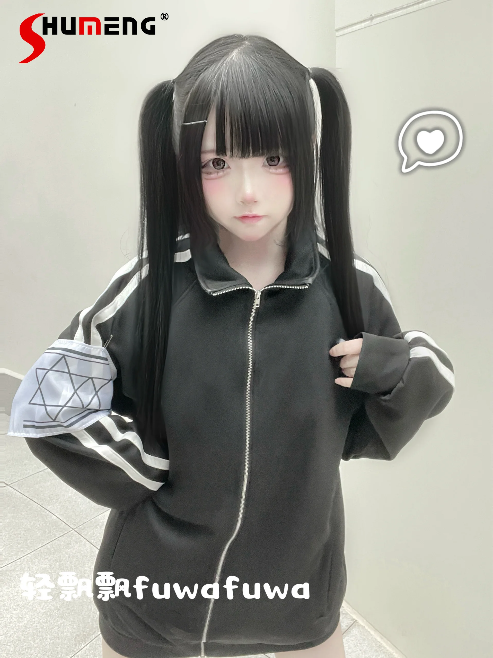 

Japanese Sweet Cool Fashion Black and White Sportswear Spring Autumn New College Style Student Y2K Loose Zipper Jacket Pants Set