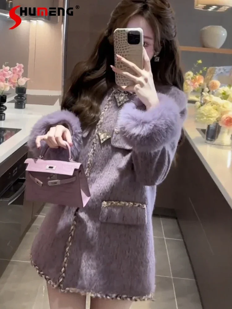 

Fashion Femininity Socialite Small Fragrant Purple Coats Women's 2024 Autumn Winter New High-end Blends Thickened Warm Chic Coat