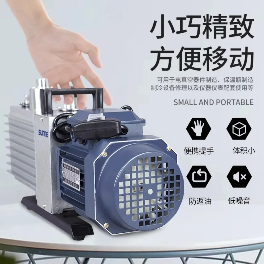 Single and double stage rotary vane vacuum pump 2XZ industrial defoaming laboratory small vacuum oil pump