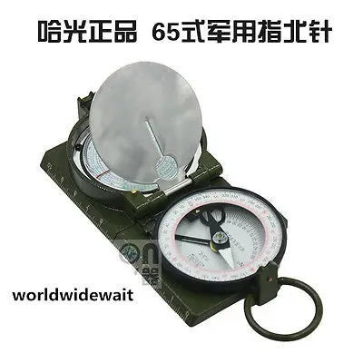 65 Type Military Compass  Multifunctional Compass DQL-5