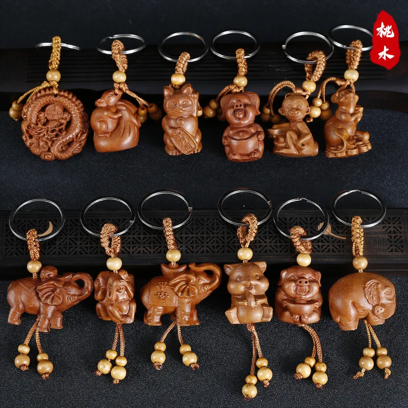 Scenic Spot Gift Peach Wood Keychain Wooden Pendant Cartoon Animal Chubby Elephant Bag Decoration