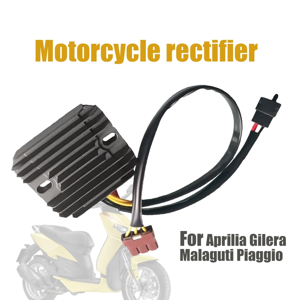 Voltage Regulator R…