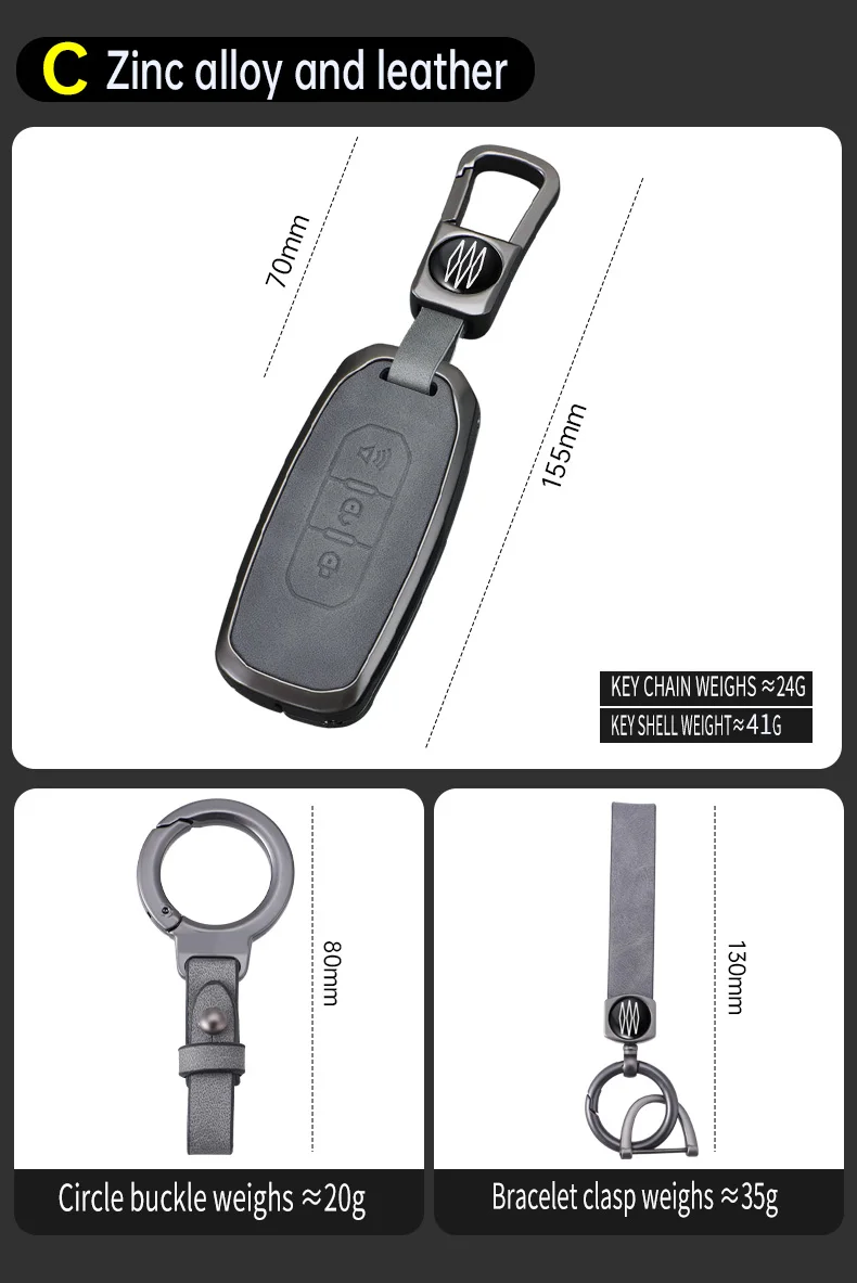 سيارة الذكية غطاء مفتاح بعيد حامي شل لفورد جيانغلينغ JMC المجال النمر 7 9 الإقليمية السيارات المفاتيح الملحقات