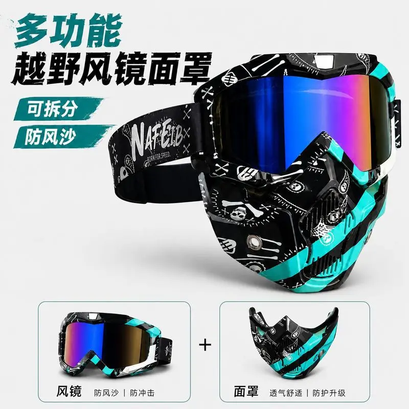 Goggles, face shields, cycling and skiing protective masks, anti-glare eyewear, UV protection, outdoor eyewear, N-MASK