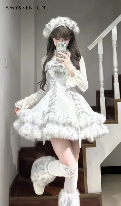 

2025 Autumn Winter New Hot Sale Women's Loose Casual Plush Short Cardigan Coat White Slim Strap Dress Two-Piece Set