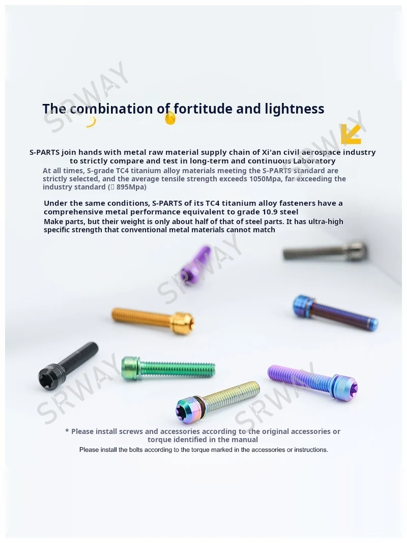 مجموعة مسامير مشبك مقعد وسادة من التيتانيوم مناسبة لـ GIANT TCR PP PROPEL/تصريف SL إطار أنبوب مسامير S-PARTS #2