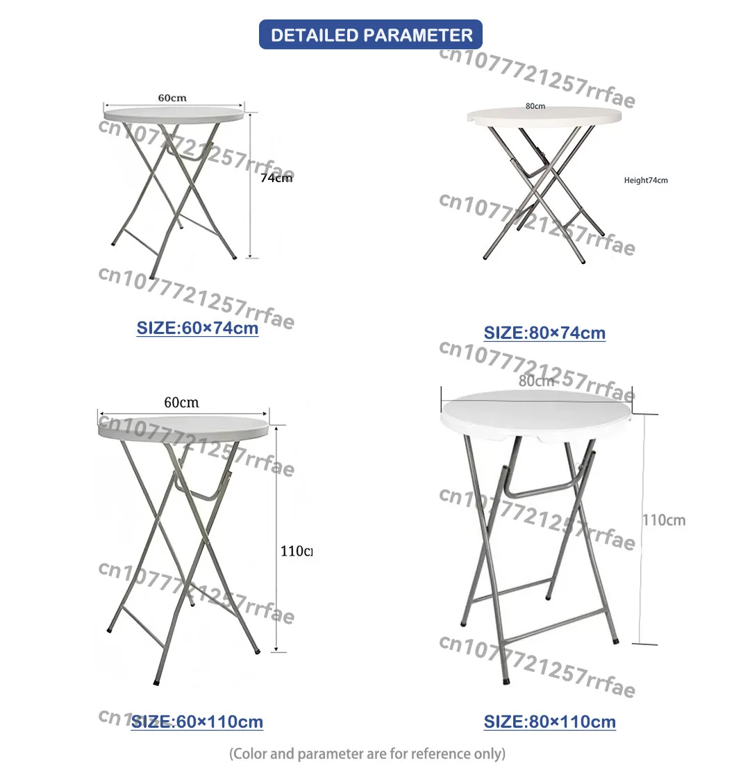 80 * 110HDPE plastic high bar folding table