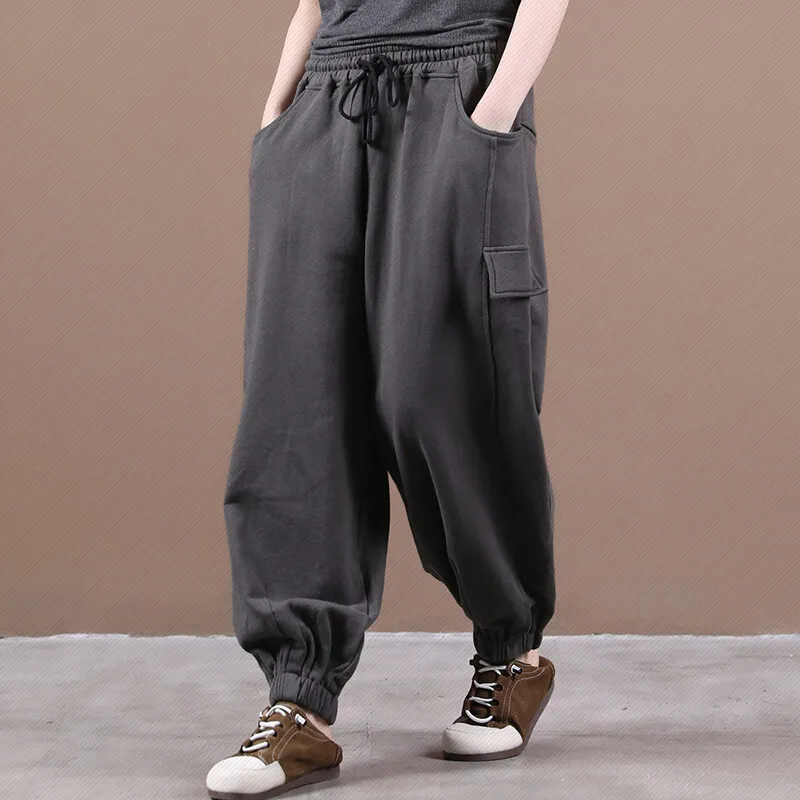 

Hip thigh thick women's pants, oversized Harlan pants, autumn and winter 2022 new Korean loose leg casual pants, slimming down