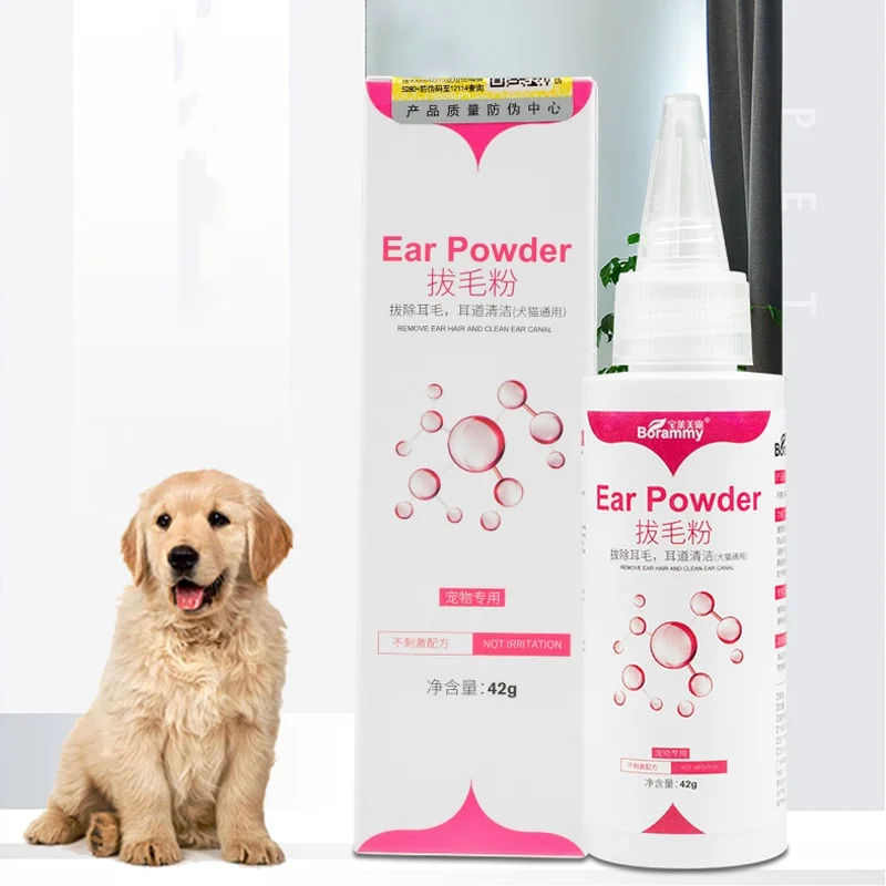 Pet Hair Plucking Powder 42g/bottle Dog Cat Ear Canal Cleaning Care Ear Plucking Dog Cat Universal Ear Deodorant Earwax