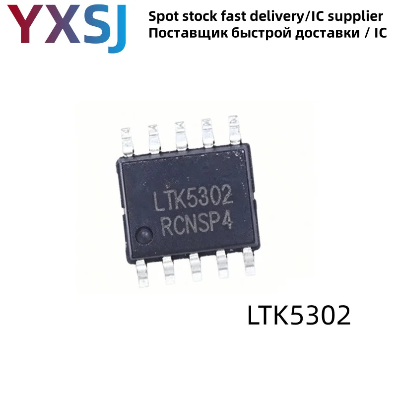 5piec New LTK5302 ESOP-10 Audio Amplifier IC Chip