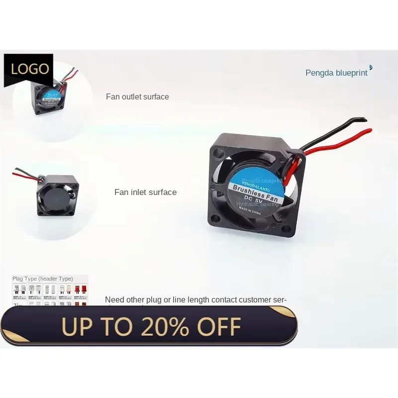 

pa Special price Pengda Blueprint 2010 5V 2CM 20*20*10MM mini silent cooling fan