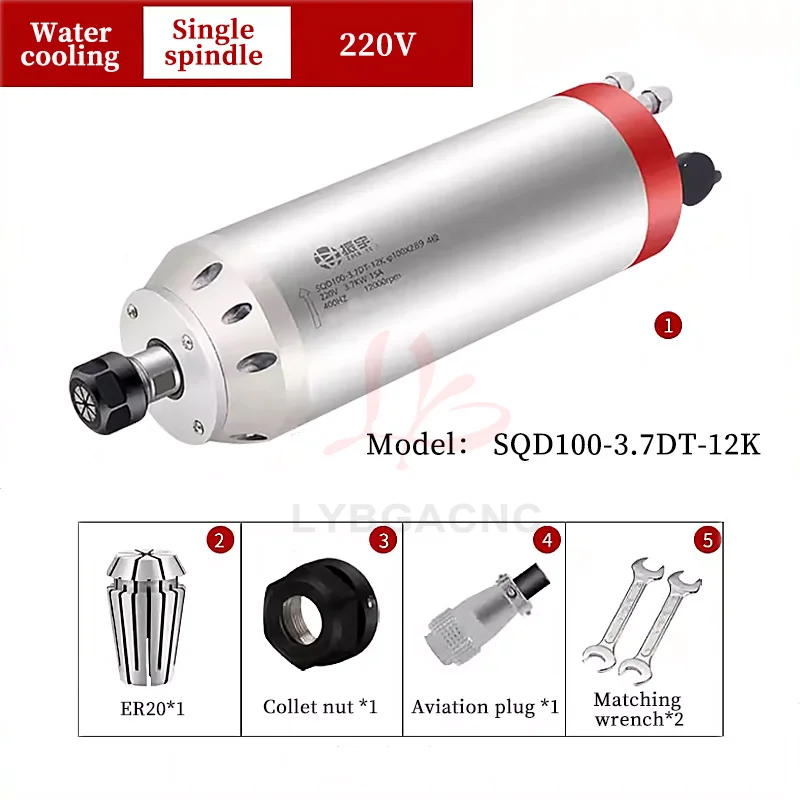 LY 3.7KW Water-Cooled Spindle Bullet Type Spindle Motor ER20 High Power 220V Woodworking Carving Machine Use Optional Sets