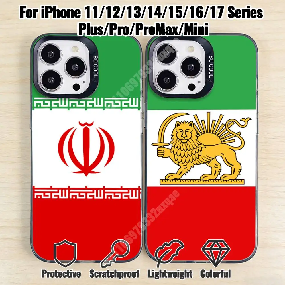 

Iran Persian Lion Flag Phone Case for iPhone 17 16 15 14 13 12 11 Pro Plus Max Mini X XS Silicone Hard Cover