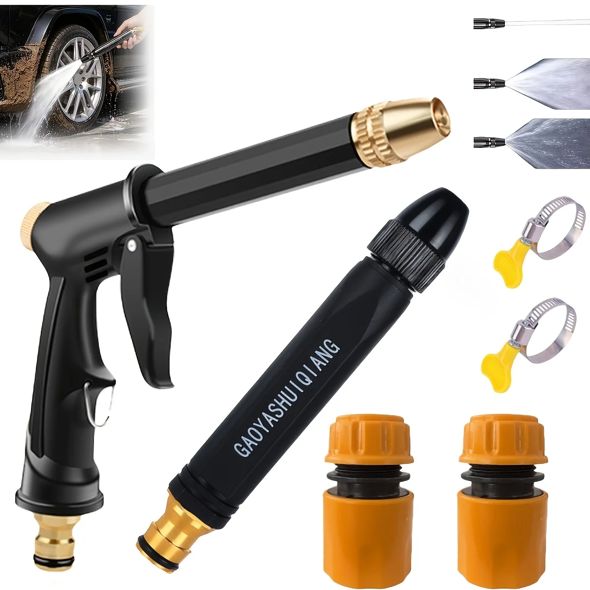 High-Pressure Car Wash Water Gun, Adjustable Garden Hose Sprayer with Multiple Spray Patterns for Car Washing, Plant Watering