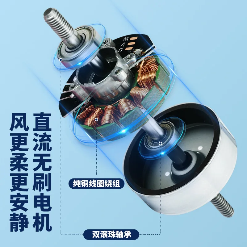 Напольный вентилятор, бытовой кабель преобразования частоты постоянного тока, сильный вертикальный солнечный бесшумный цикл, перезаряжаемый