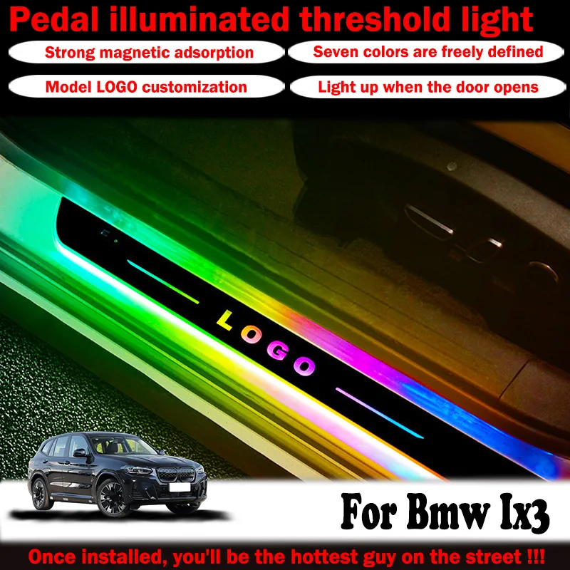 

For Bmw ix3 car threshold light custom logo LED welcome light threshold pedal light accessories easy to install