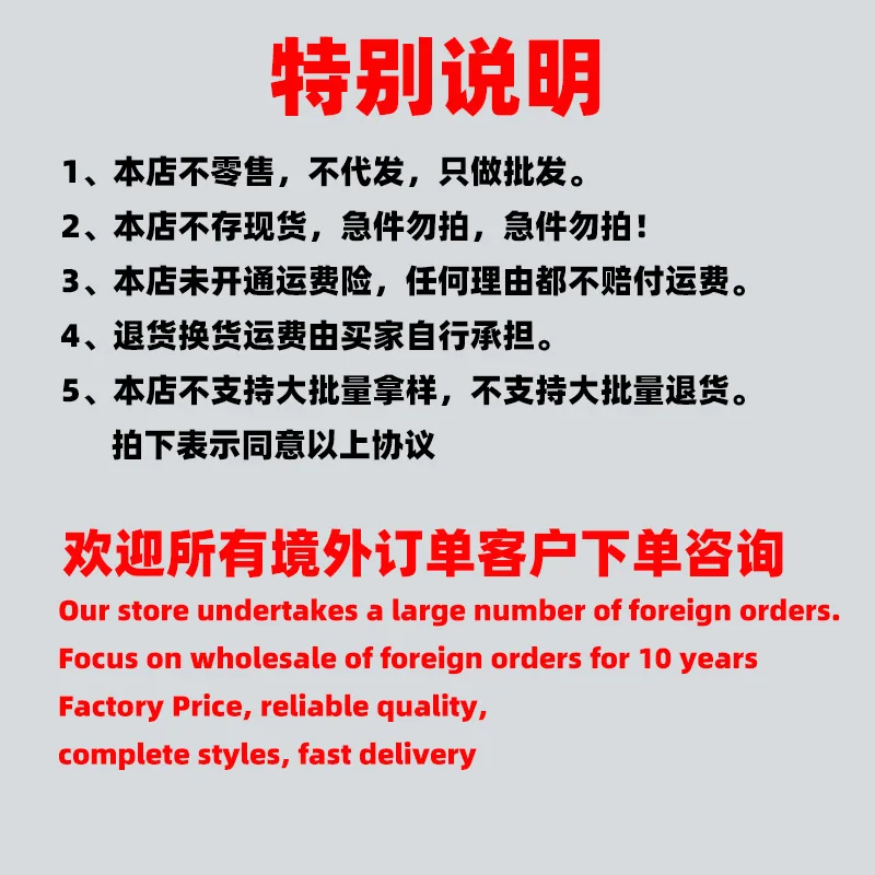 موديل 2025New Busa Dragonbusalong سترة نسائية احترافية بأكمام طويلة سترة رسمية واحدة ملابس العمل 2619 #6