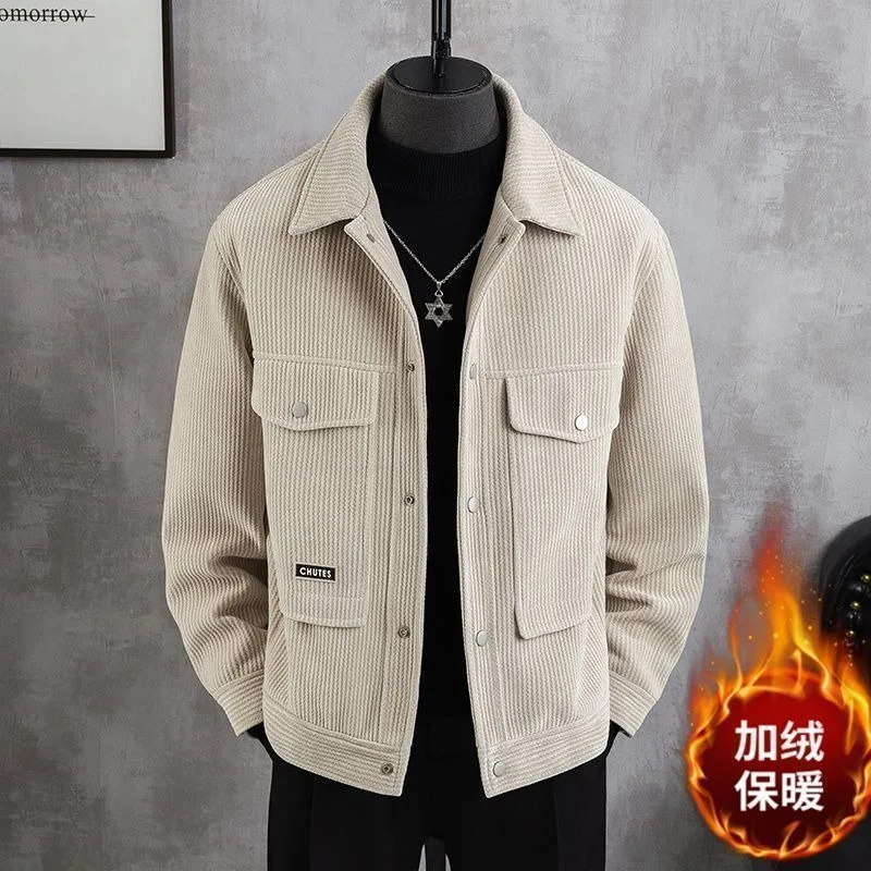 سترة صوفية راقية للرجال مع سترة سروال قصير دافئة مخملية للخريف والشتاء