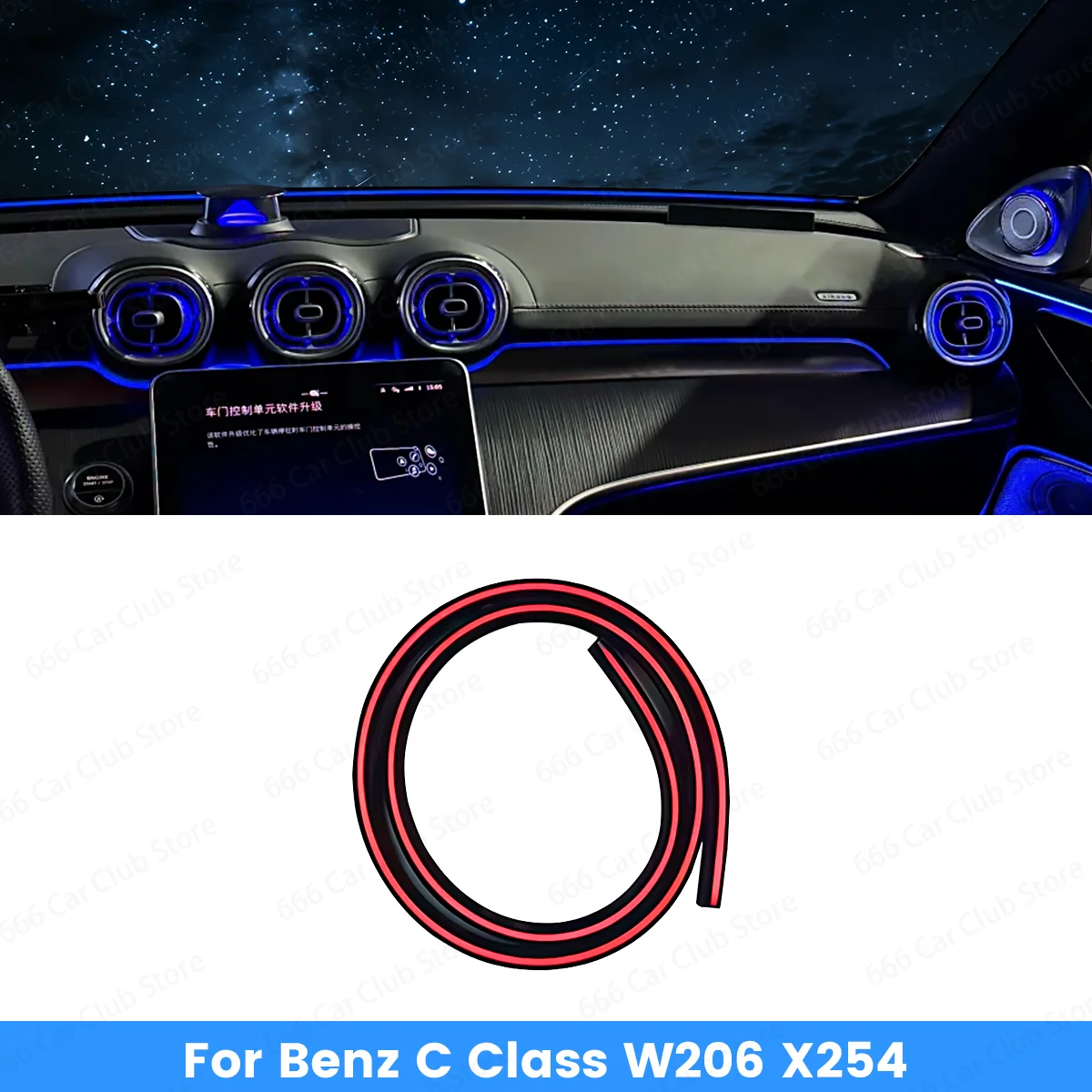 

64-цветная подсветка лобового стекла для C-Class W206 X254 GLC, внутреннее освещение автомобиля, материал ABS, многоцветная