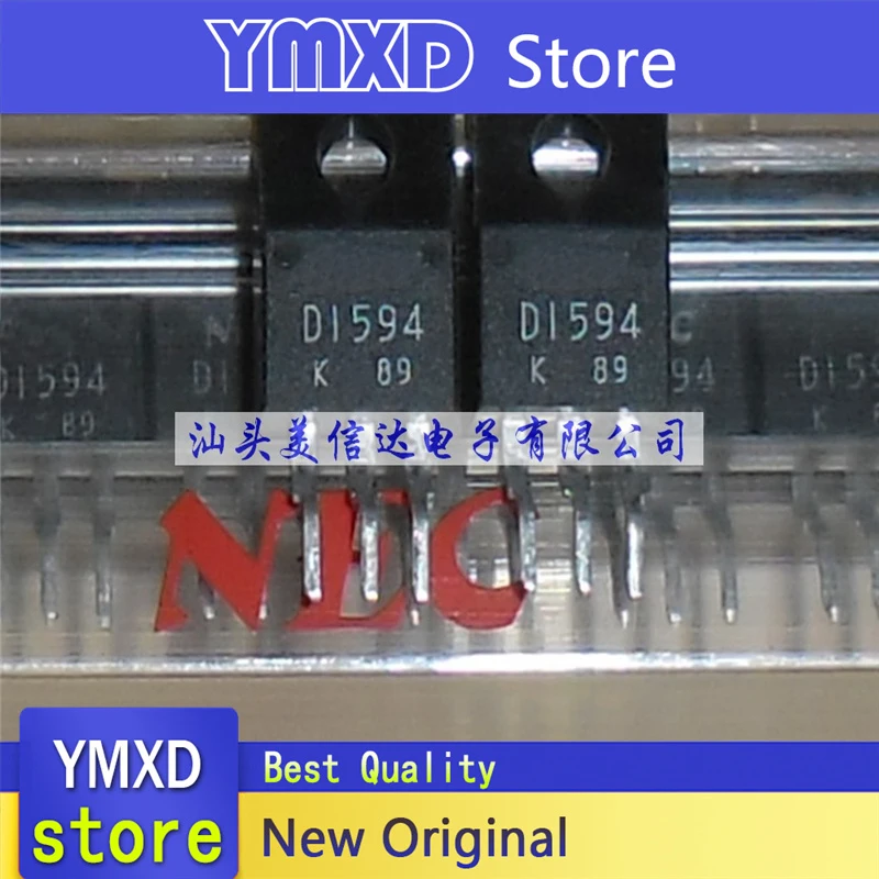 10pcs/lot New Original 2SD1594 D1594 In Stock Fast delivery