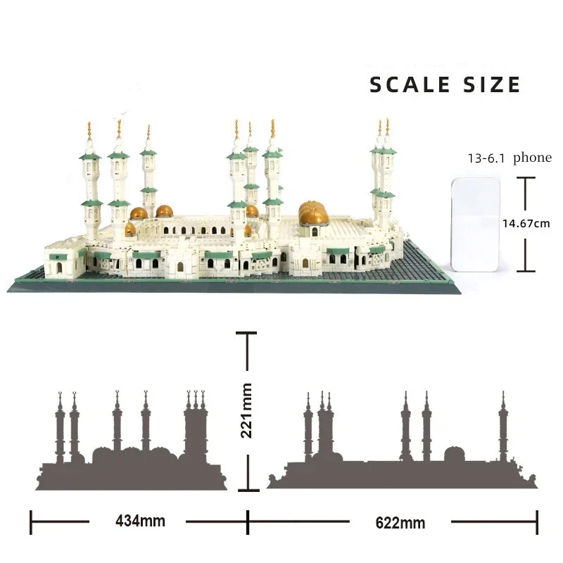 대형 크리 에이 티브 세계 유명 건축 빌딩 블록 세트 메카의 위대한 모스크 건축 모델 벽돌 장난감 아이 선물