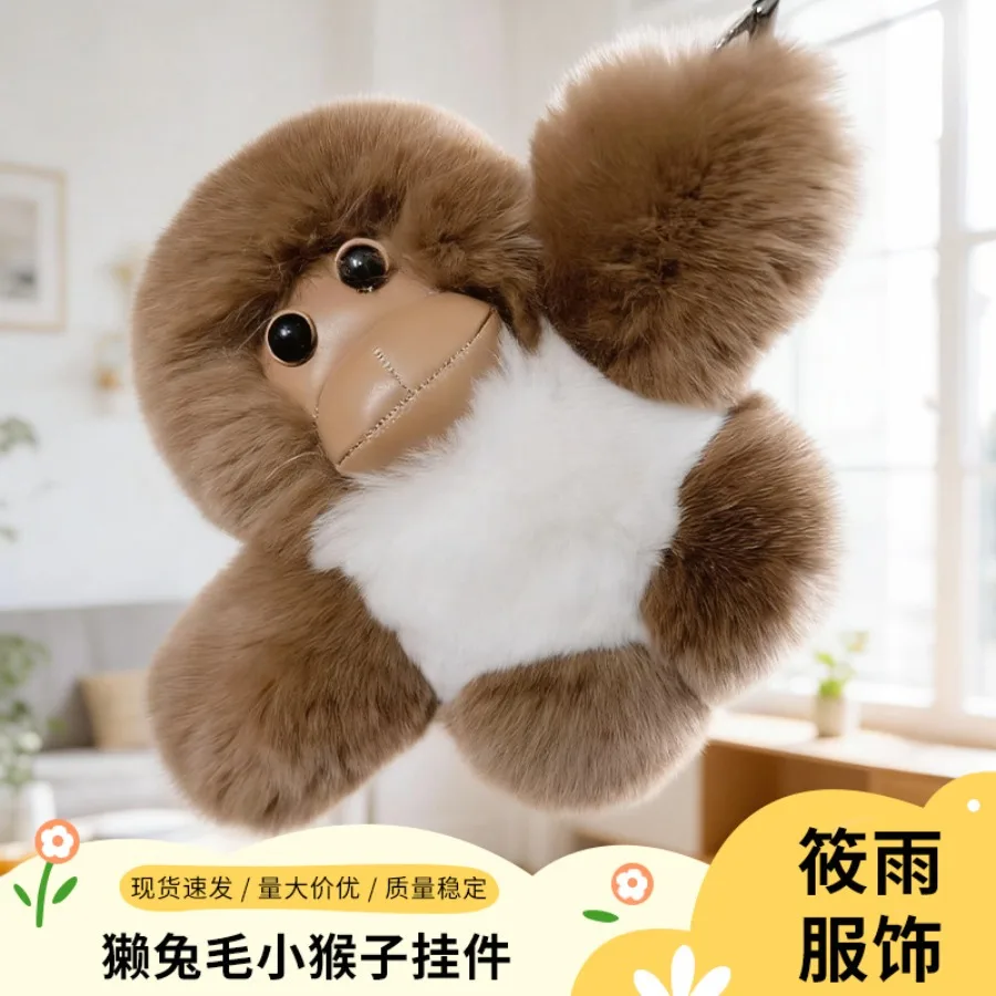 

【Новый стиль】Милый плюшевый брелок-обезьянка с длинными руками, талисман удачи, подвеска для сумки, автомобильный брелок с зеркальцем.