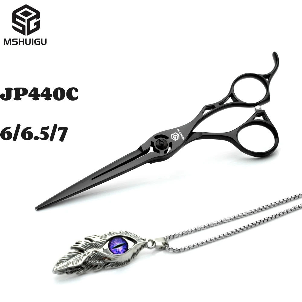 

MSHUIGU профессиональные парикмахерские ножницы, набор японских 440C 6-6,5-7 дюймов, ножницы для филировки волос, подходят для дома и салона парикмахерской